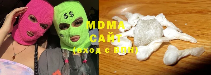 MDMA Molly  что такое наркотик  площадка какой сайт  Аша 